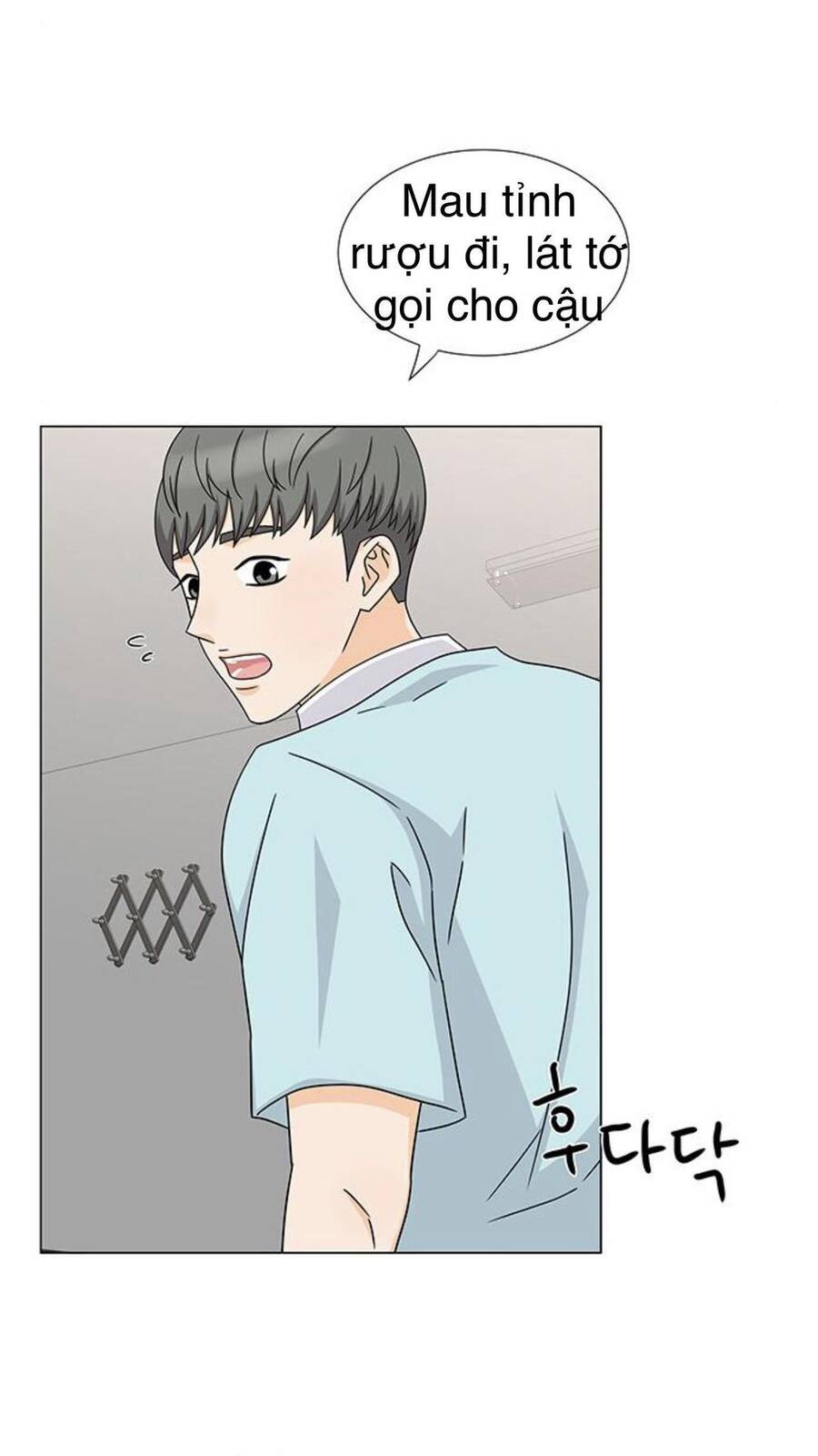 idol và sếp, em yêu ai? chapter 94 23