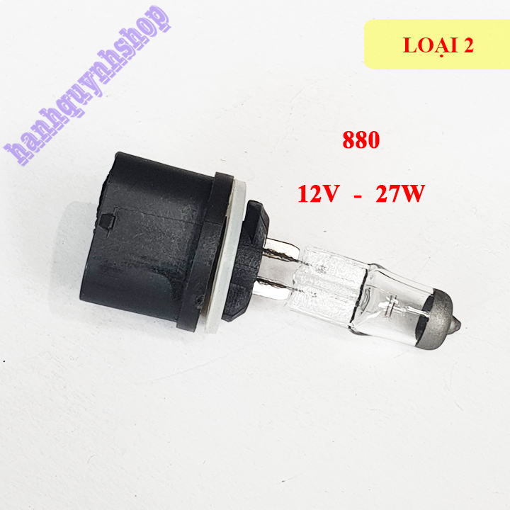 Bóng đèn ô tô 880 12V 27W con cú sợi tóc Halogen