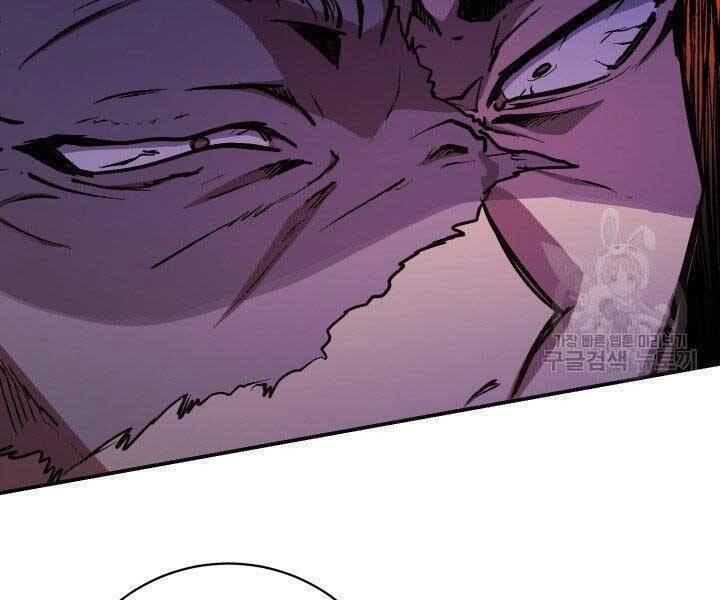 giả vờ làm kẻ vô dụng ở học đường chapter 21 28