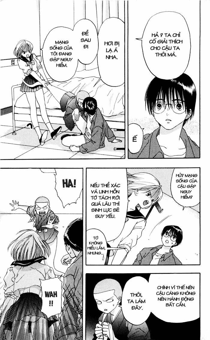 akane-chan overdrive chapter 6 7