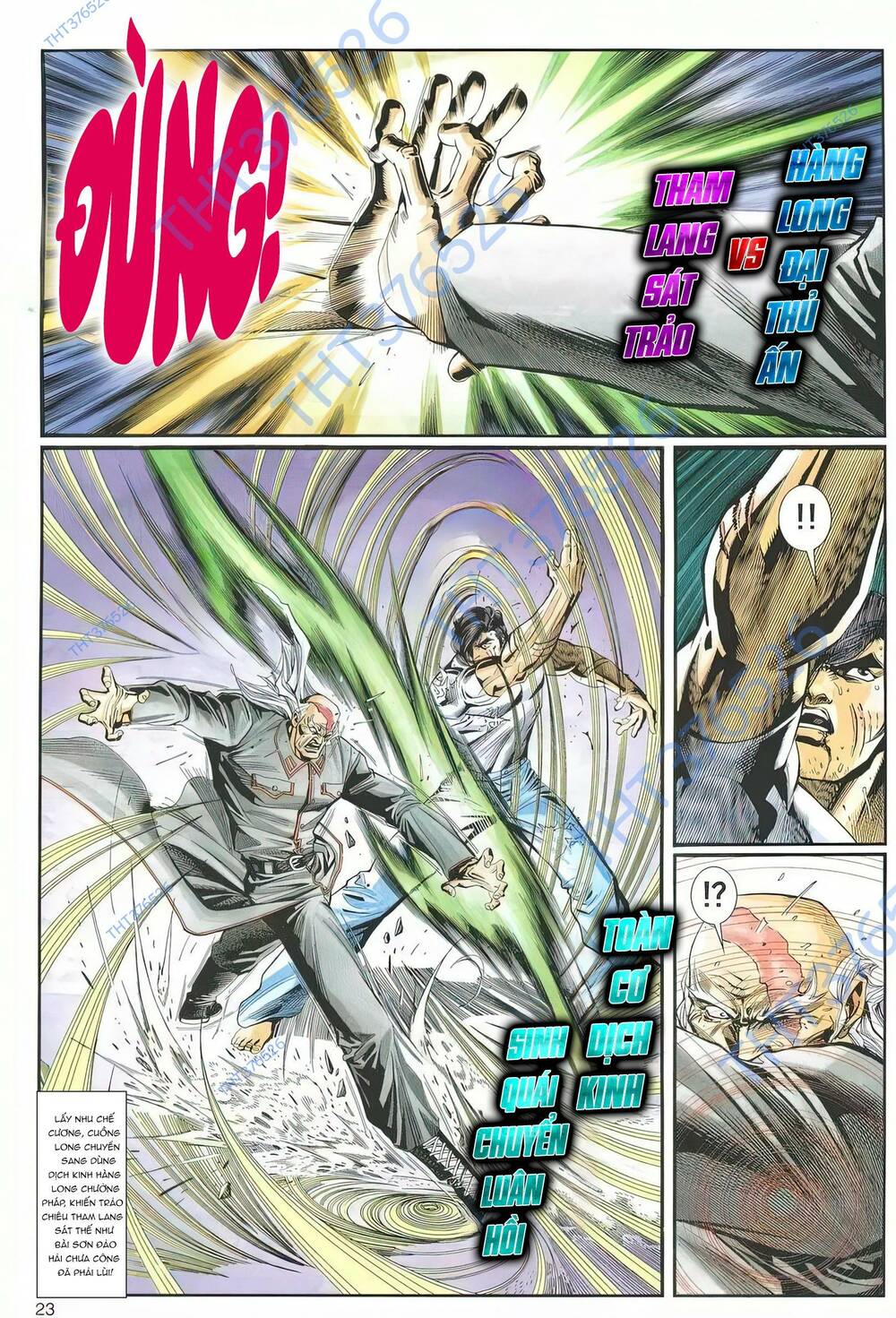 cựu tác long hổ môn chapter 1242 23