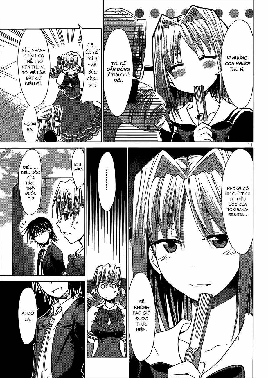 denpa kyoushi chapter 118 12