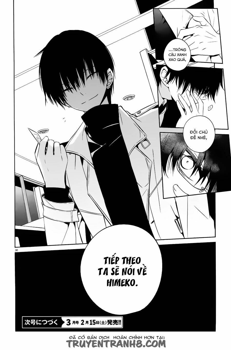 boku to senpai no tekken kousai chapter 16 30