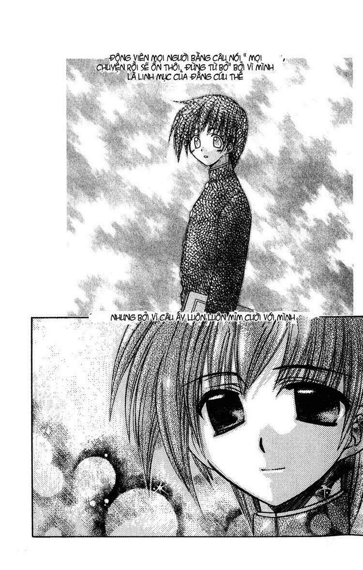 watashi no messiah-sama chapter 5 31