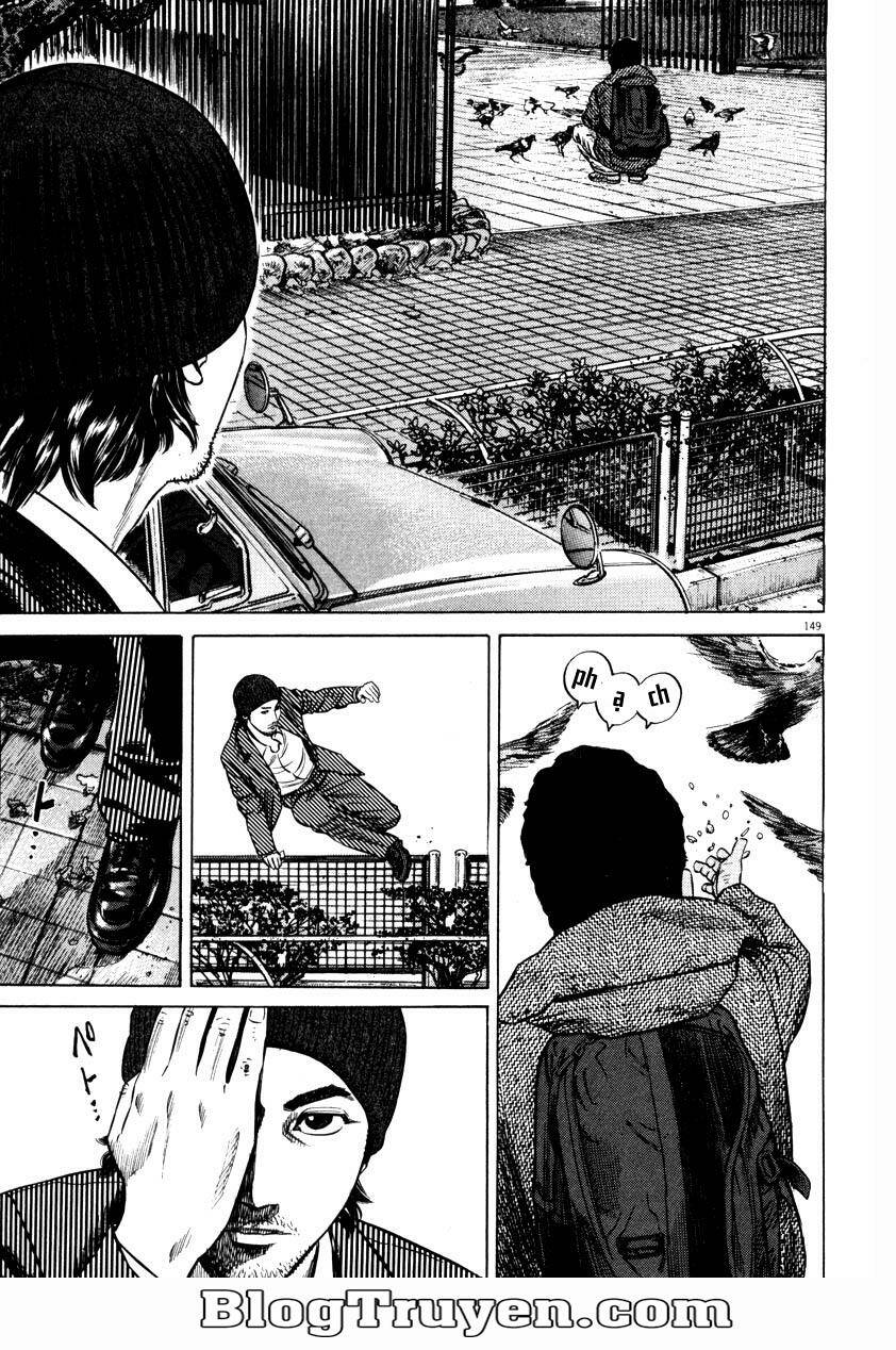 homunculus chapter 58 20