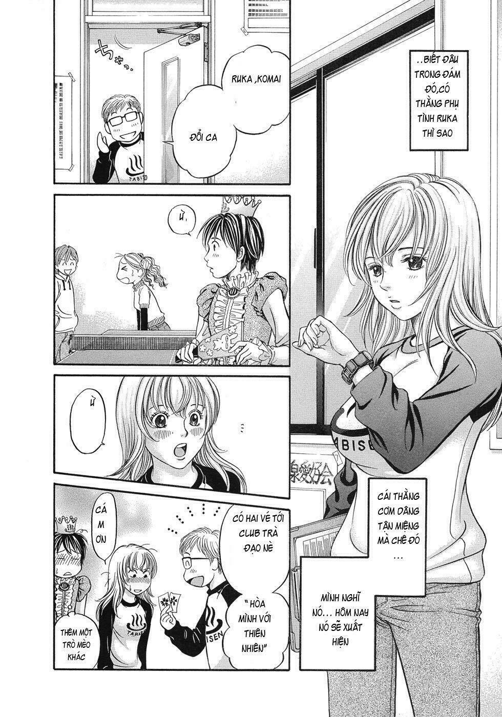 hetakoi chapter 11 11