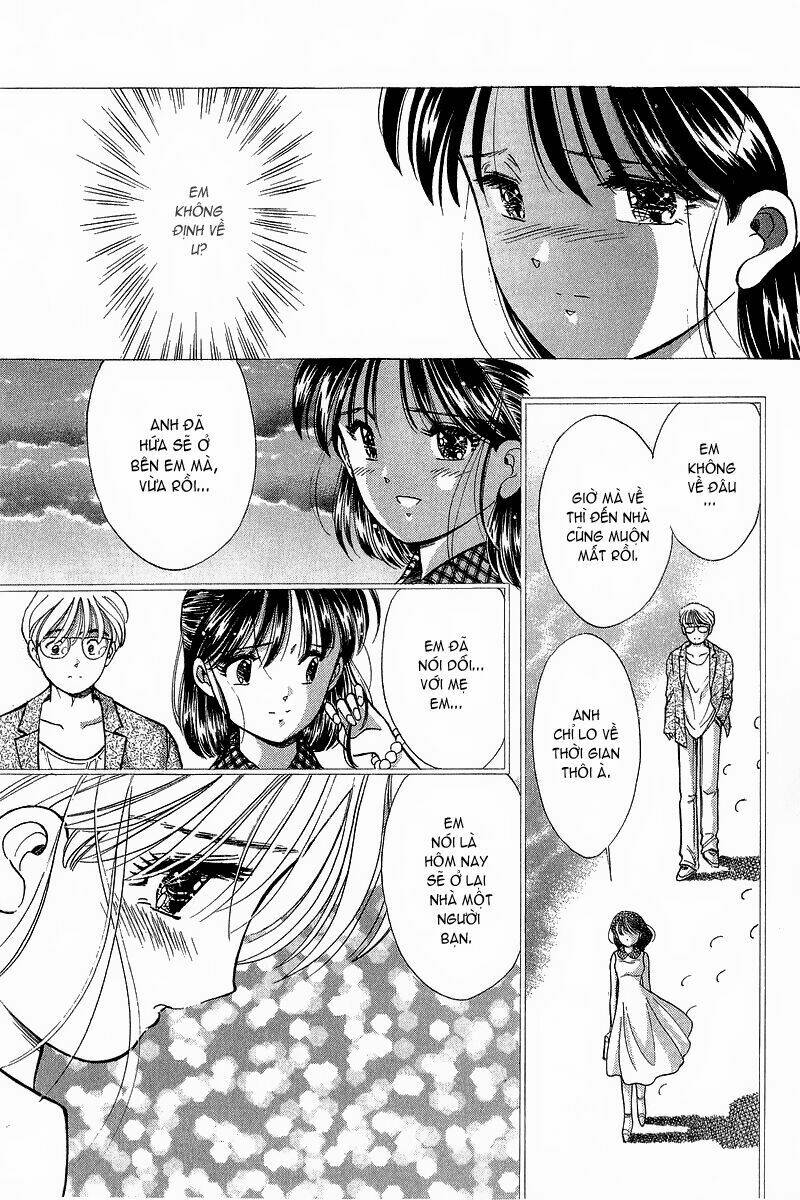 yume de aetara chapter 84 5