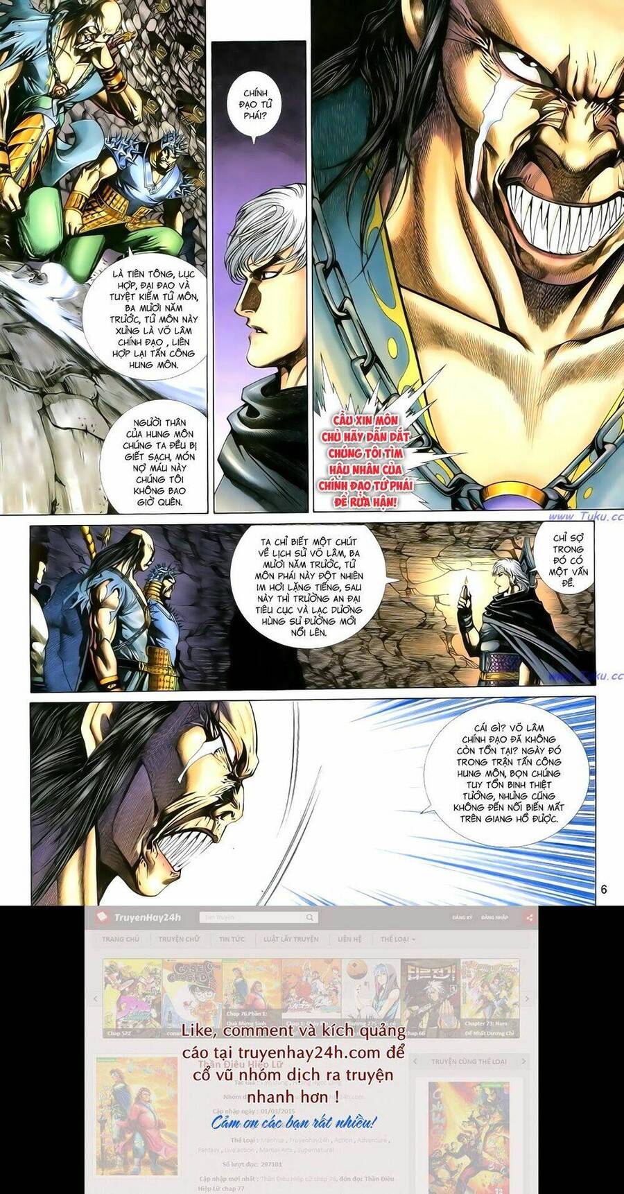 anh hùng vô lệ chapter 109 6