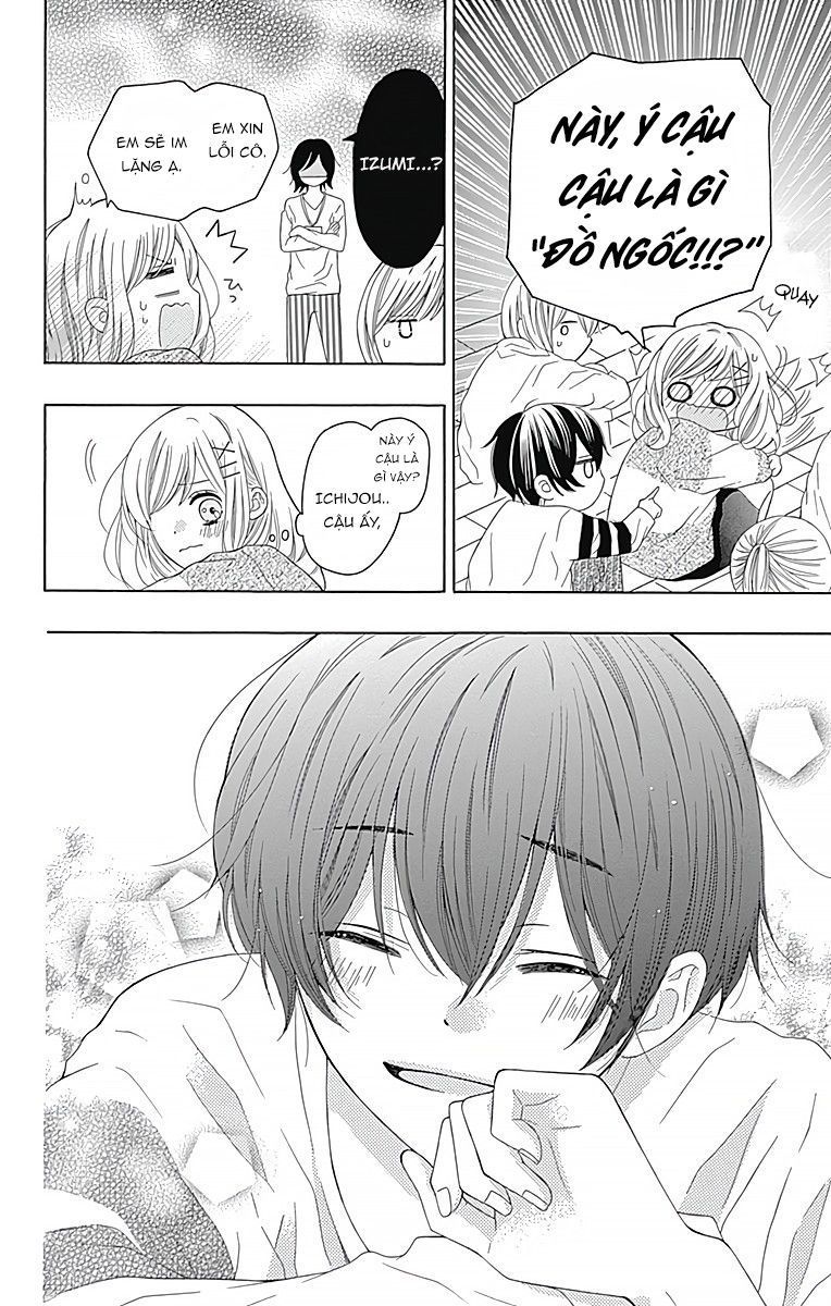 hatsukoi to taiyou chapter 1 24