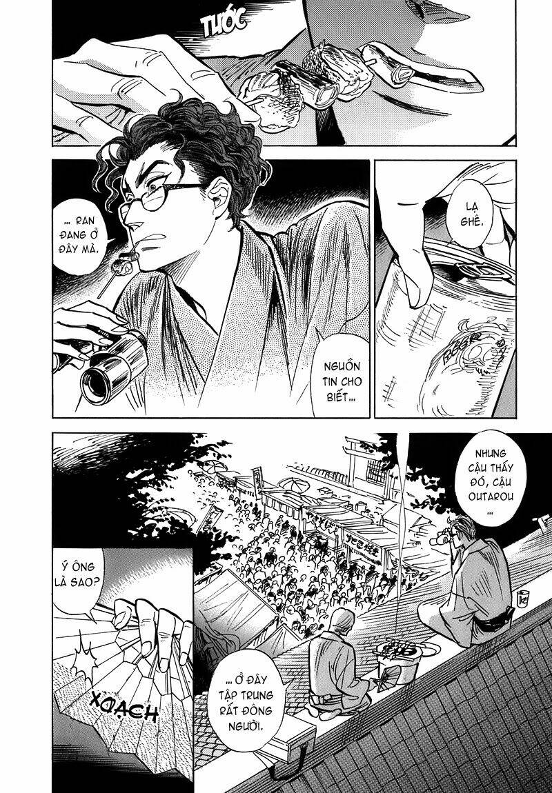 ran to haiiro no sekai chapter 6 21