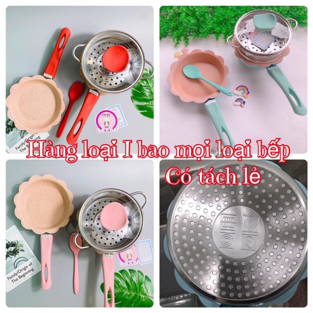 Nồi chảo sắt vân đá chống dính hình hoa tráng men đá cao cấp+ xửng hấp inox 304, phụ kiện nhà bếp