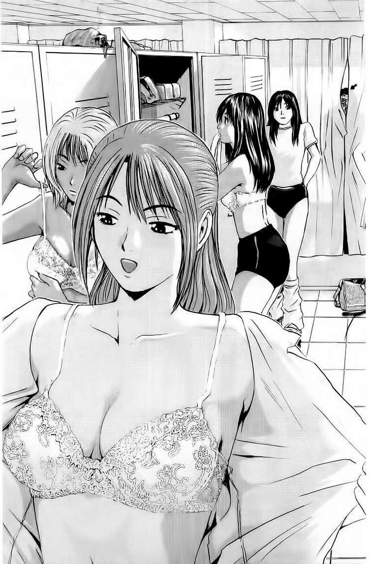 Gto - Great Teacher Onizuka Chapter 171 - Trang 0