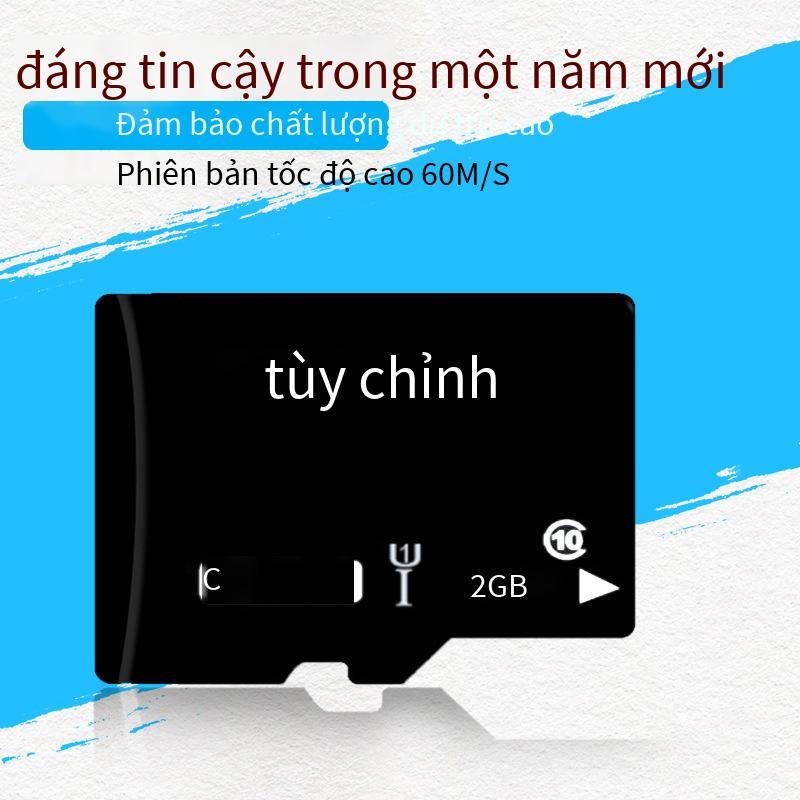 Ưu đãi nhất thẻ nhớ tf2g thẻ sd âm thanh thẻ nhớ máy ảnh 2g thẻ nhớ âm thanh lossless