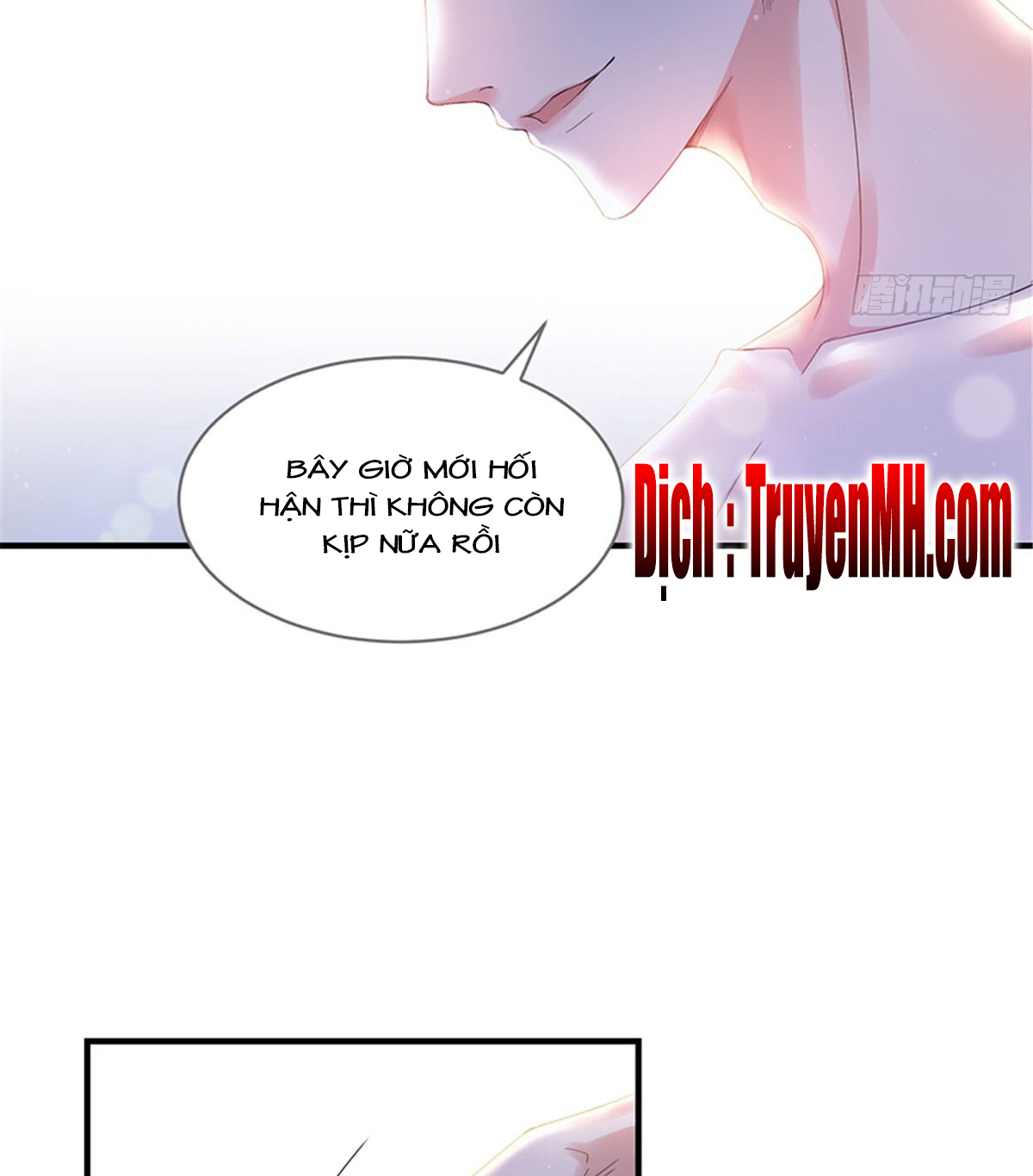 thí hôn lão công, cần giúp sức chapter 10 14