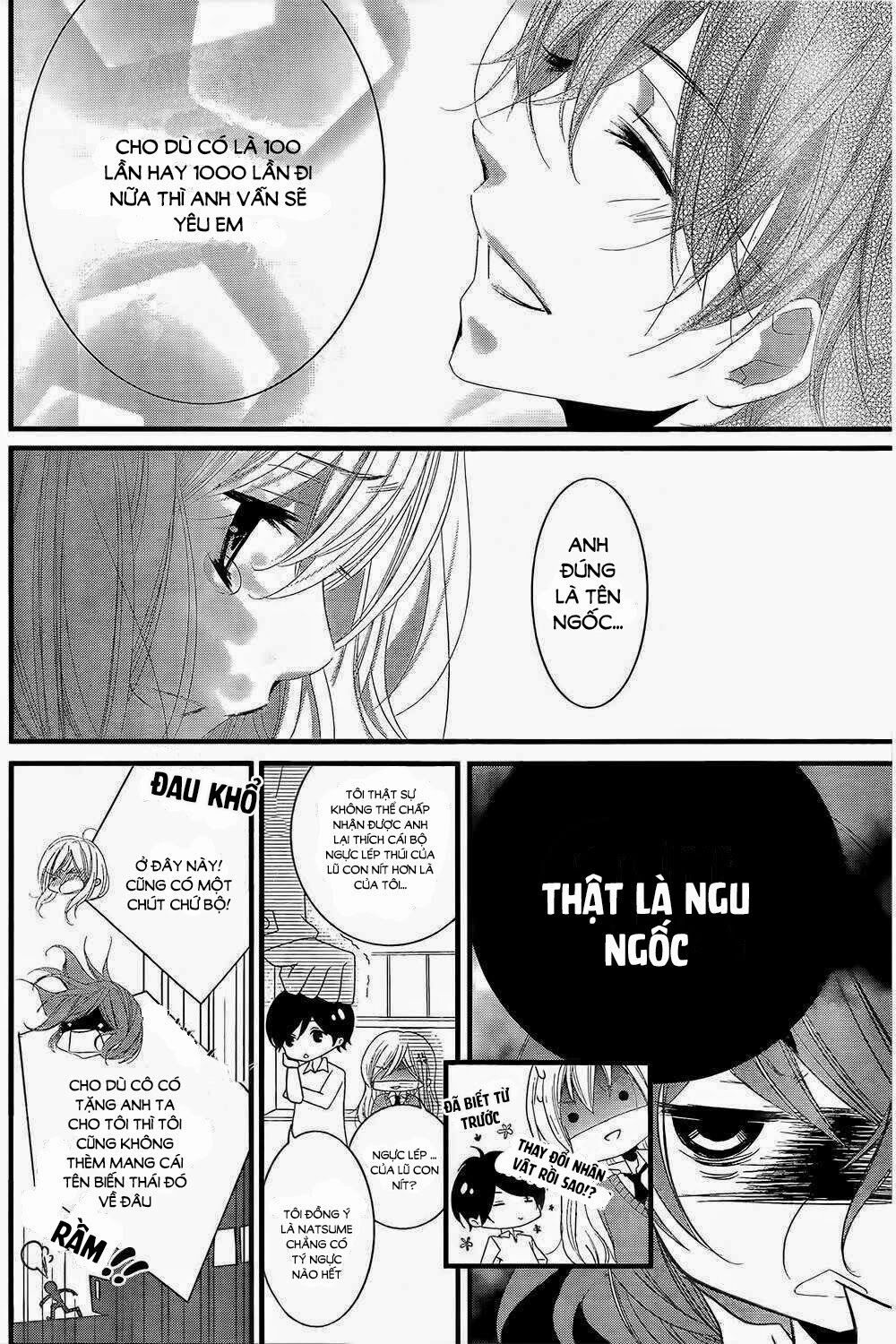 mikami-sensei no aishikata chapter 2 39