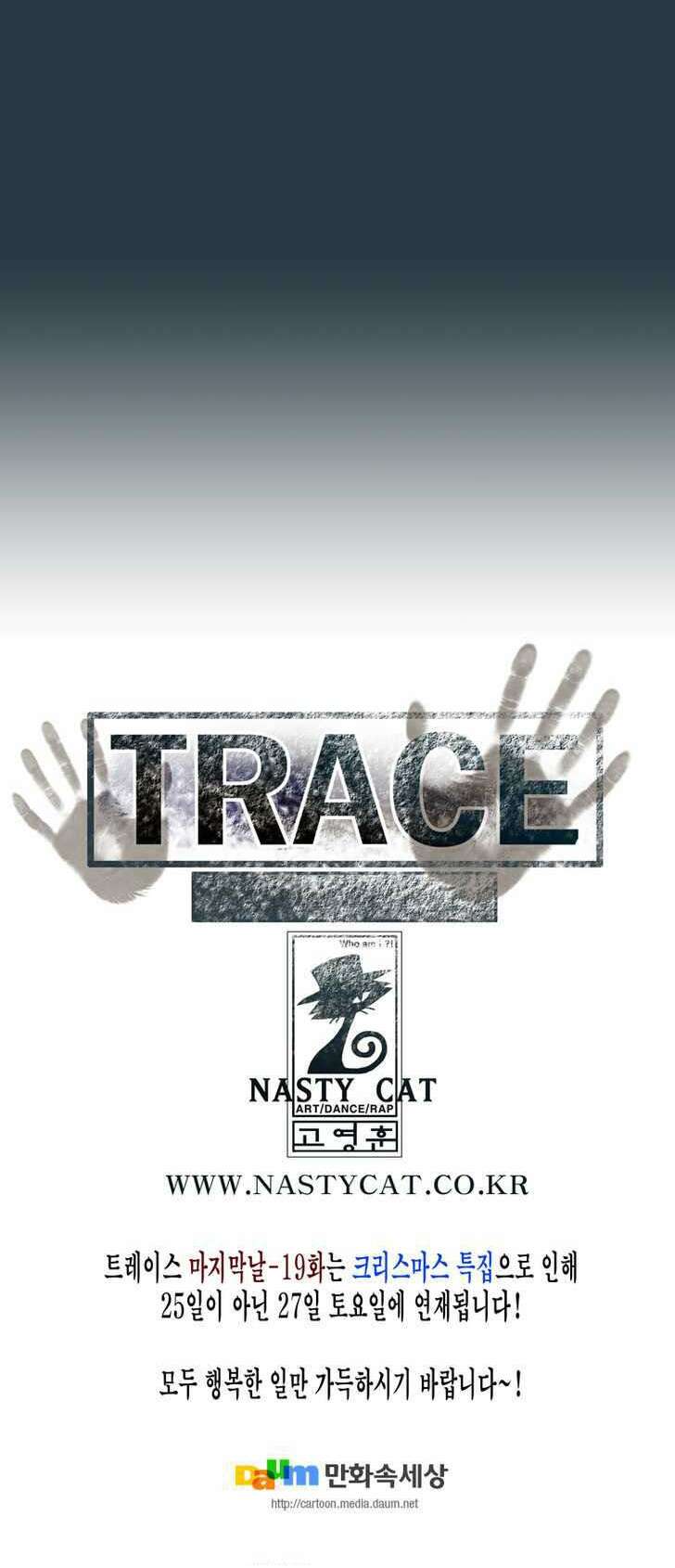 siêu năng chapter 162 19