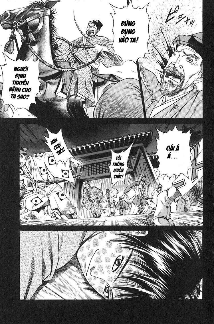 sơn tặc seyu chapter 10 42