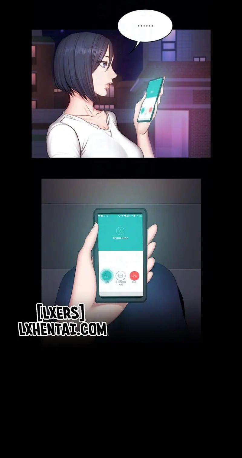 huấn luyện viên phòng thể hình - không che chapter 15 43