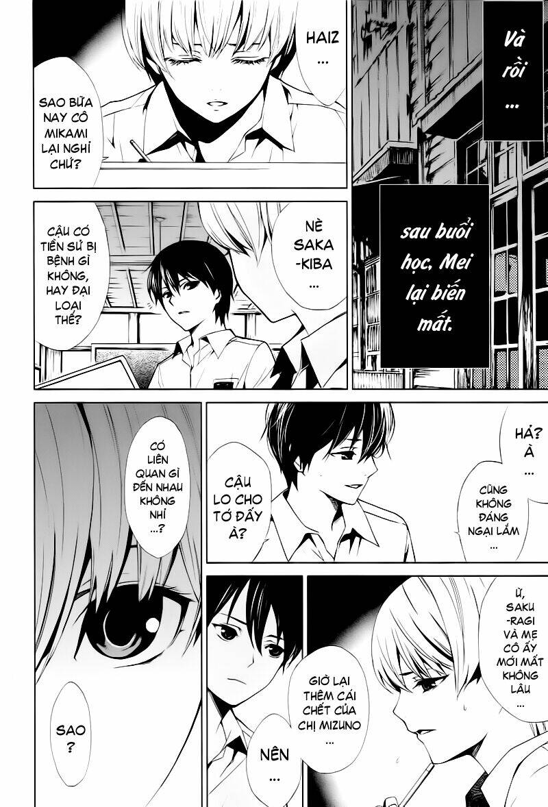 another chapter 7 17