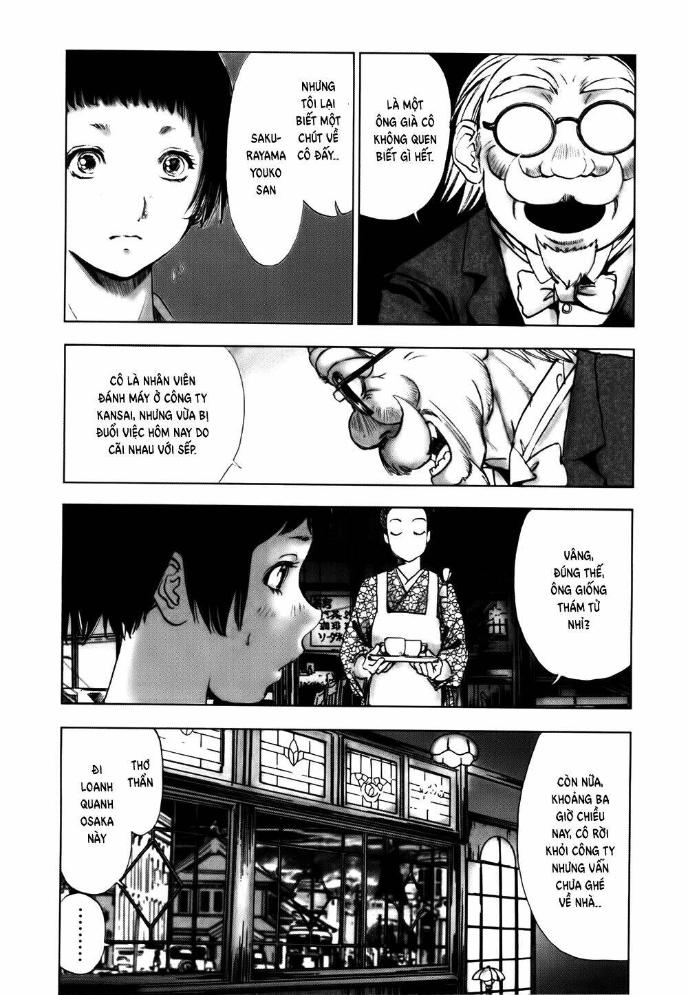 edogawa ranpo ijinkan chapter 40 10