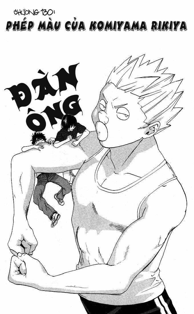 quần lót dâu tây chapter 130 3