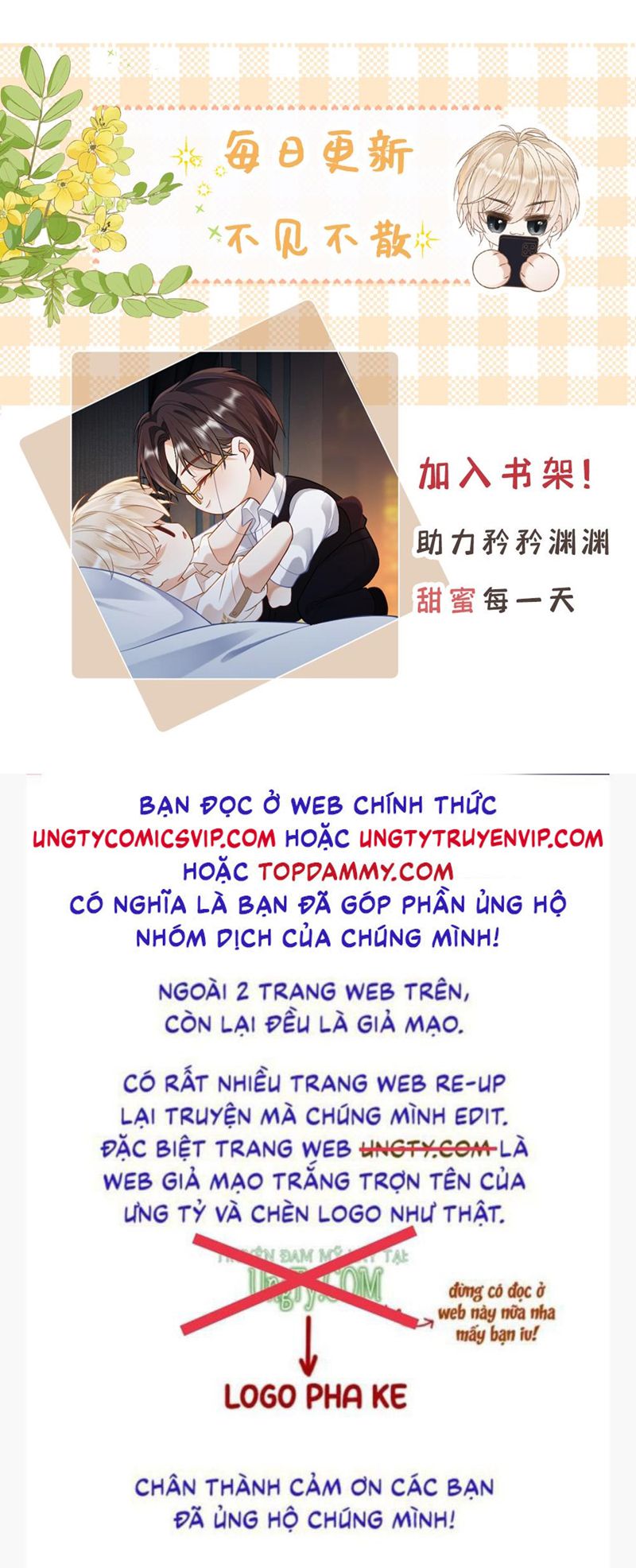 Lang Cẩu Chủ Thần chapter 49