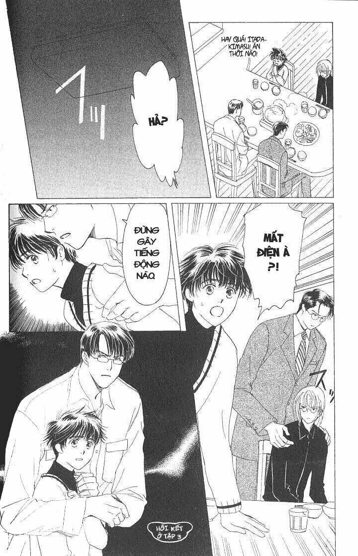 suki dakara suki chapter 6 81