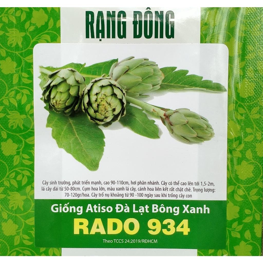 Hạt Giống Atiso Đà Lạt Bông Xanh 2gr