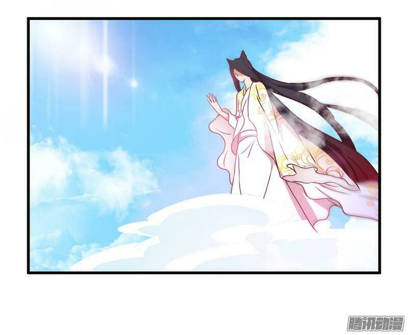 giữ chặt tiểu bạch long chapter 21 15