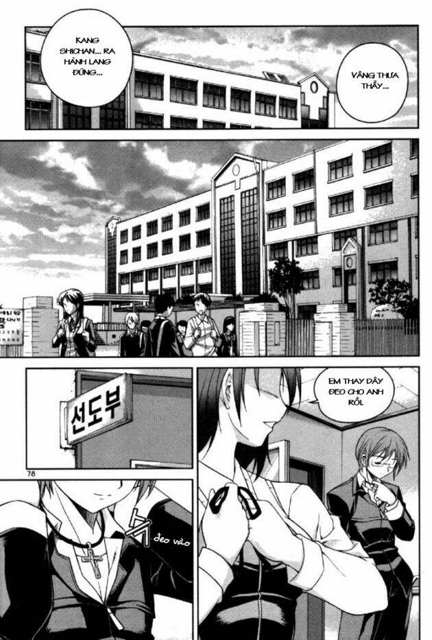 aflame inferno chapter 3 13