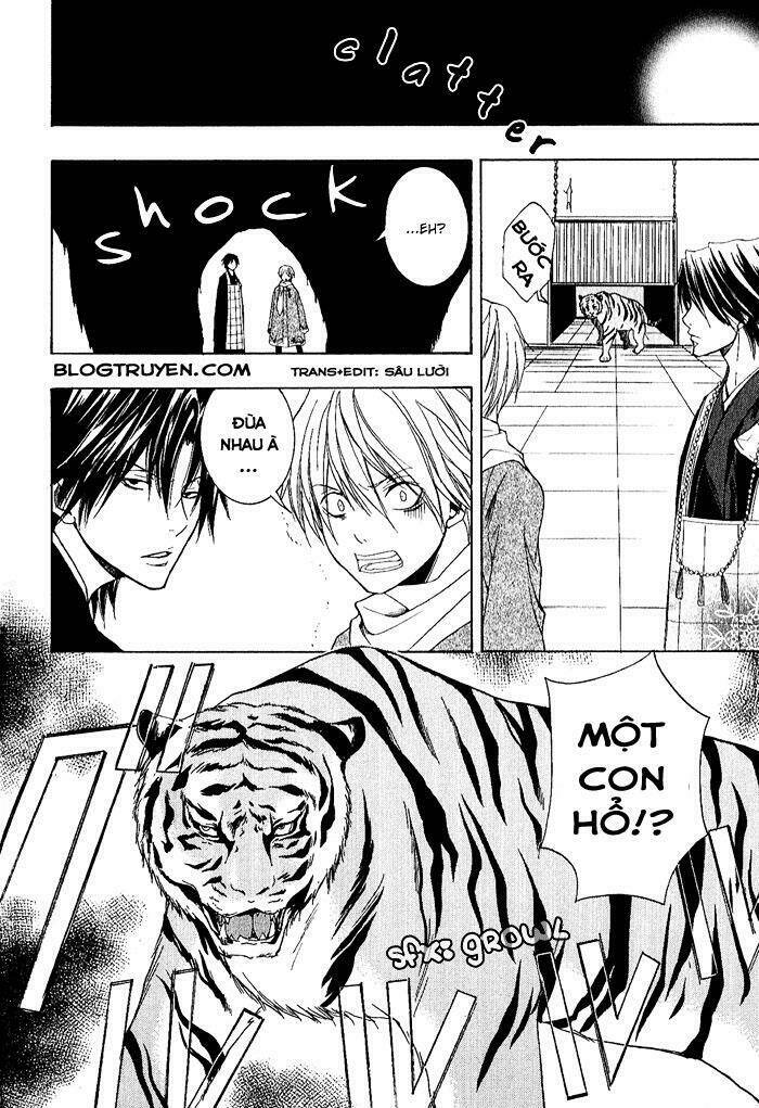 toukaidou hisame kagerou chapter 4.5 6