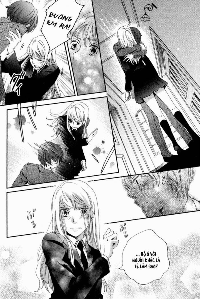 shinkuu yuusetsu chapter 11 27