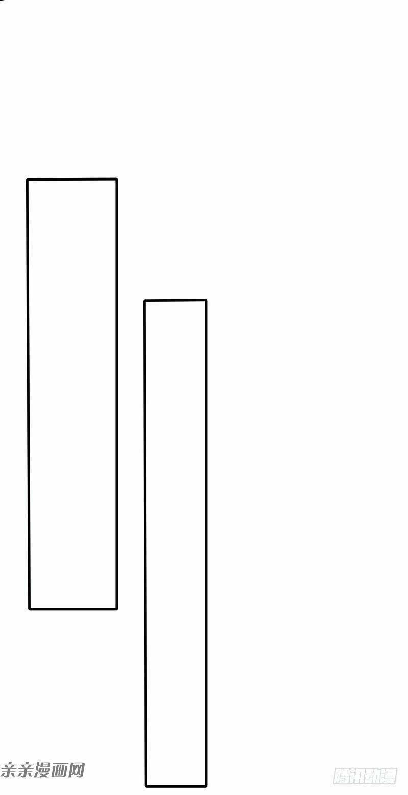 nam thần manh bảo tận diệt chapter 54 9