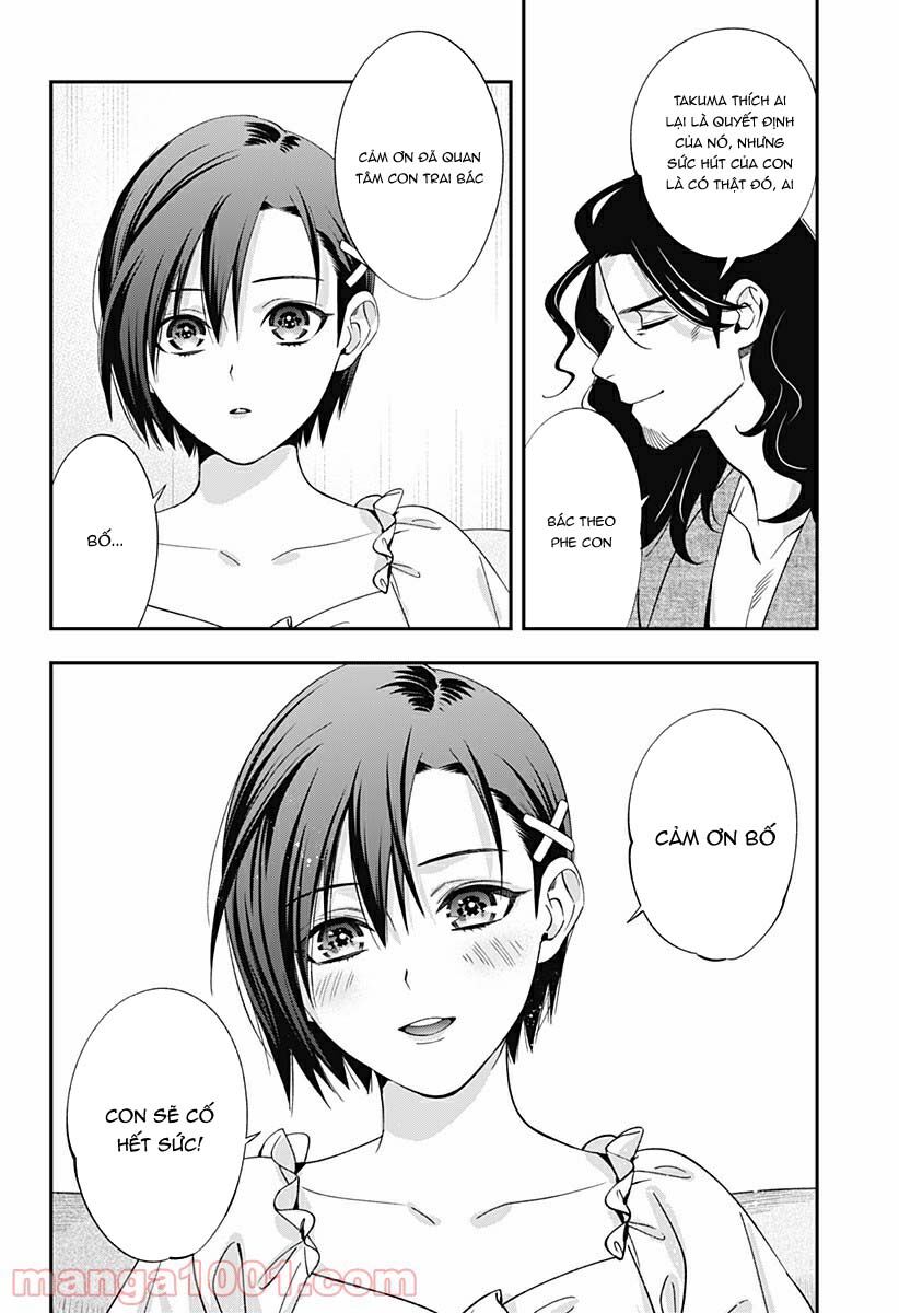 excuse me dentist, its touching me! chapter 25 12