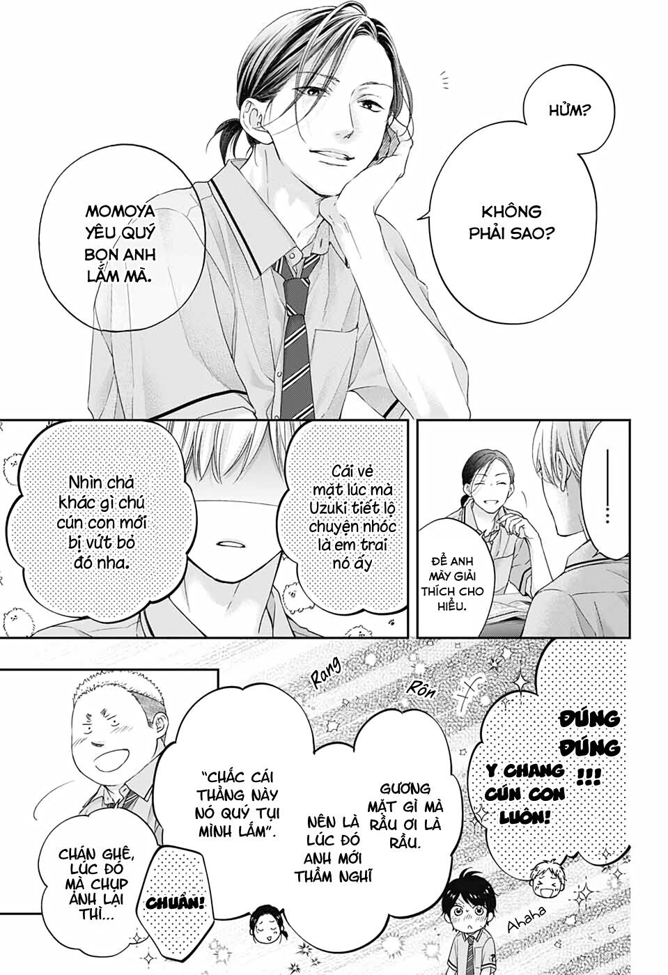 kono oto tomare! chapter 109 11