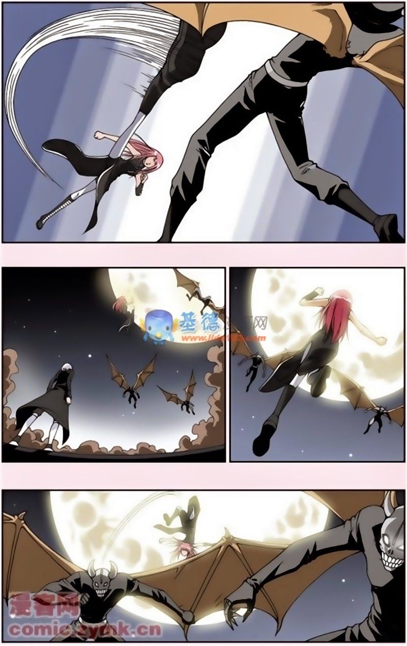 thâu tinh cửu nguyệt thiên chapter 111 5