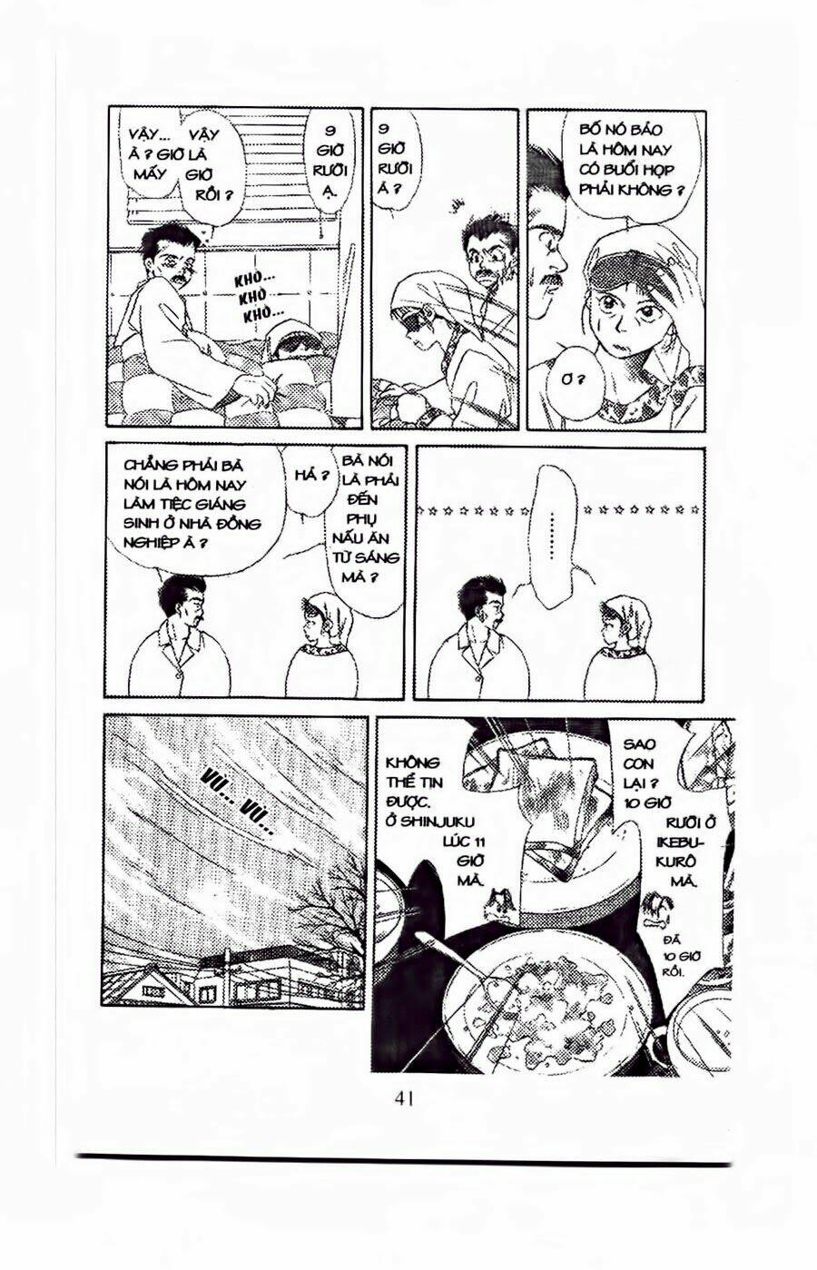 em bé và tôi chapter 44 8