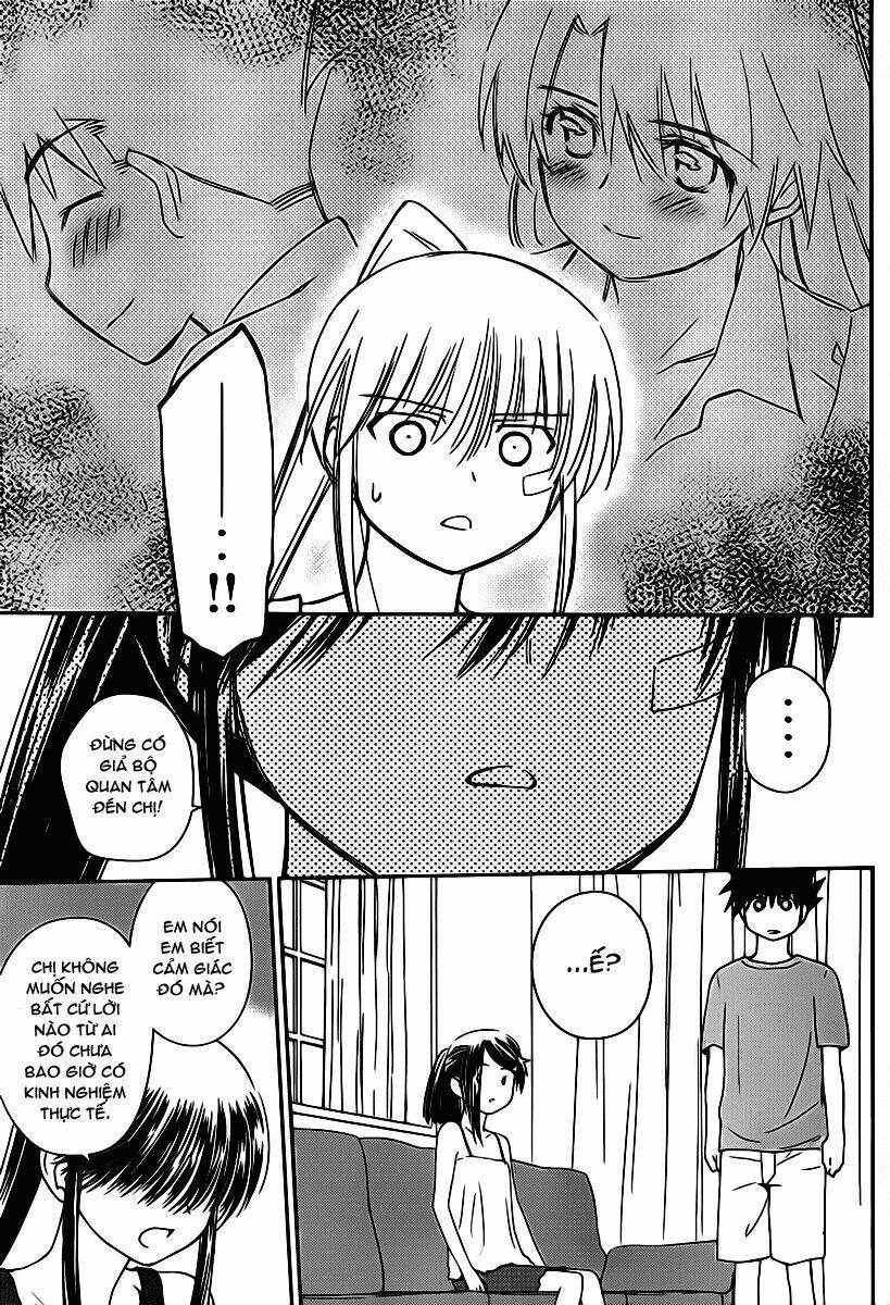 kiss x sis chapter 57 13