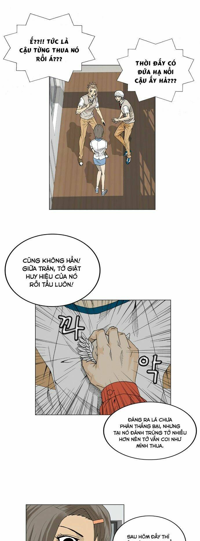 ultimate legend: kang hae hyo chapter 16 26