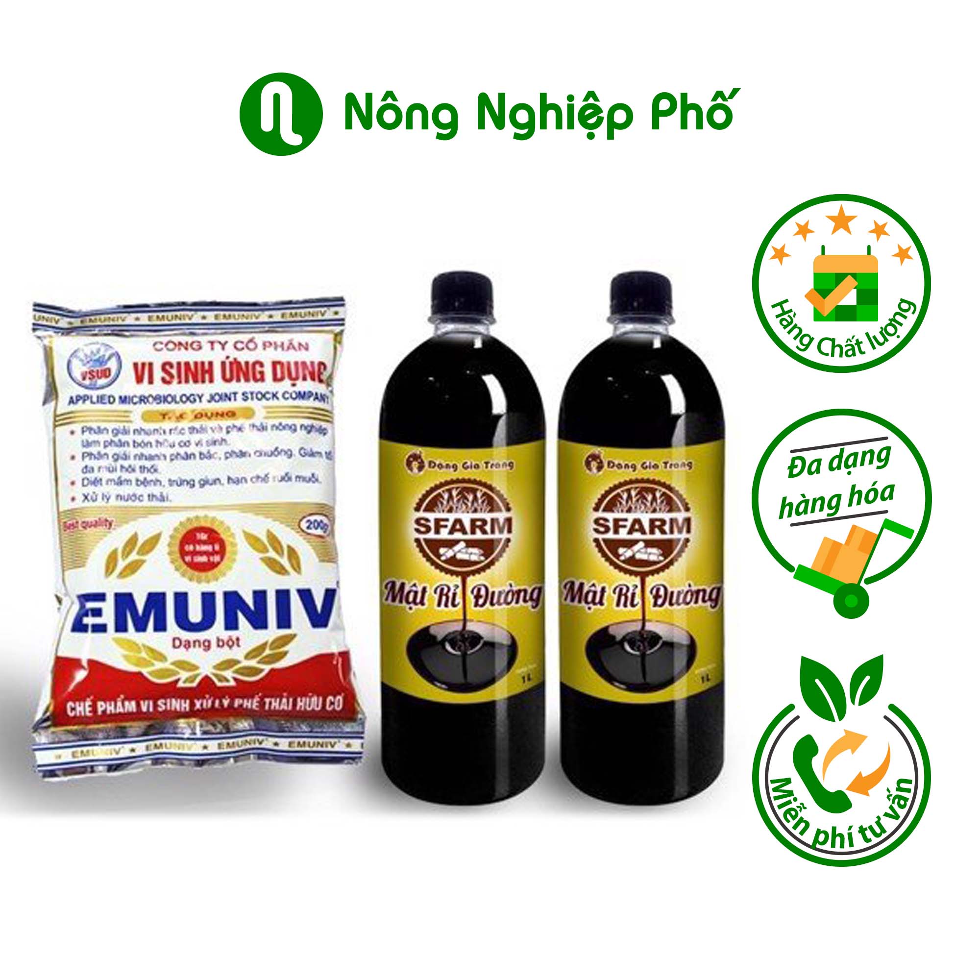 COMBO BỘ ĐÔI 01 TÚI CHẾ PHẨM Ủ RÁC VÀ PHÂN BÓN EMUNIV 200GRAM VÀ 02 CHAI MẬT RỈ ĐƯỜNG LOẠI 1 LÍT