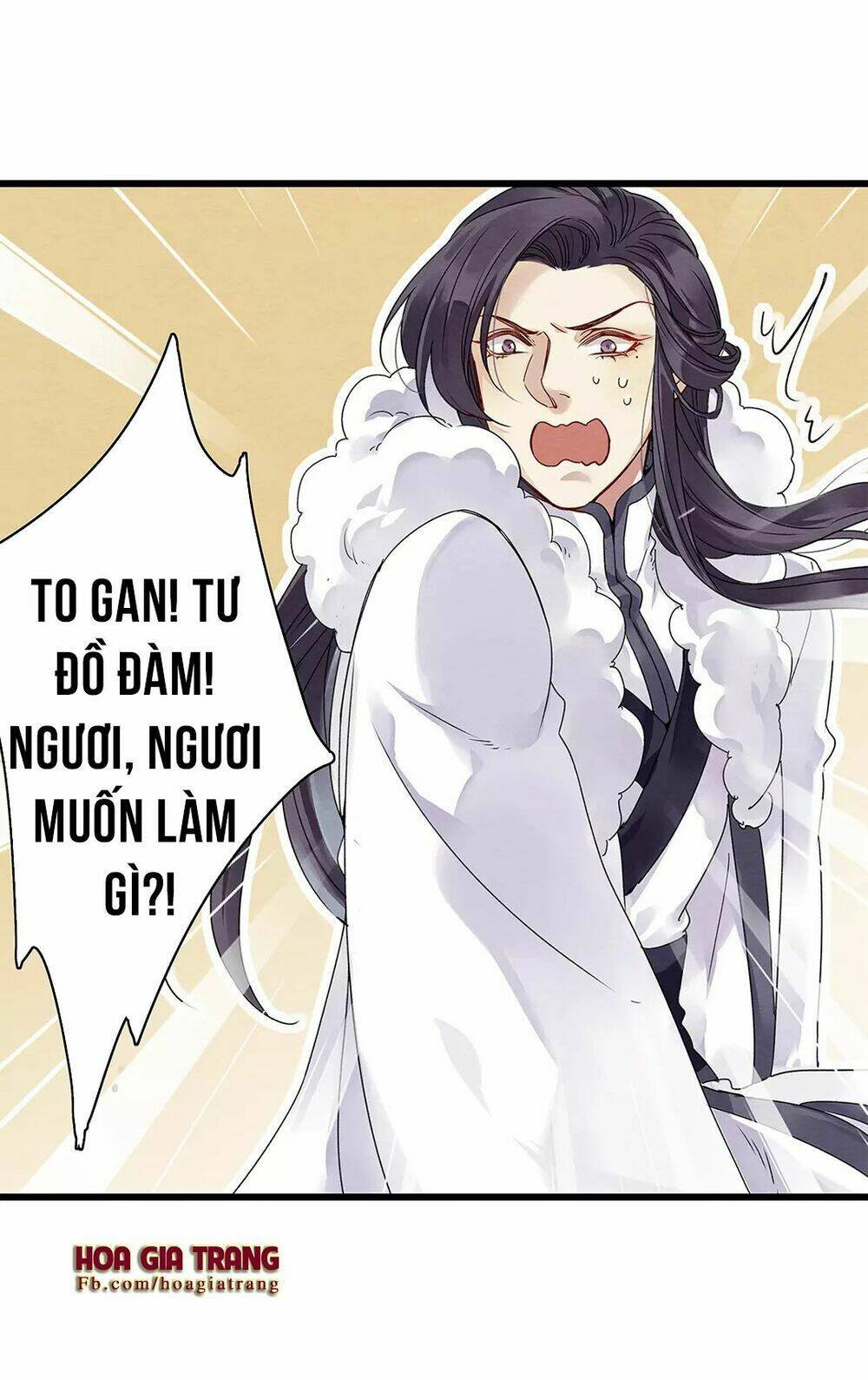 hôn quân thăng cấp ký chapter 2 34