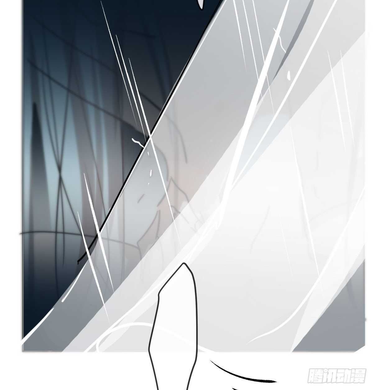 bắt lấy ngao ngao chapter 122 29