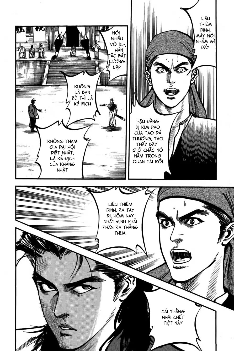 hiệp vương liêu thiêm đinh chapter 54 16