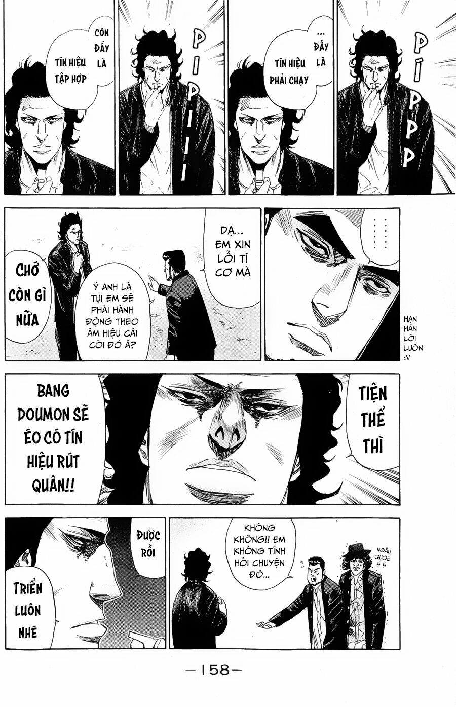 a-bout! chapter 101 10