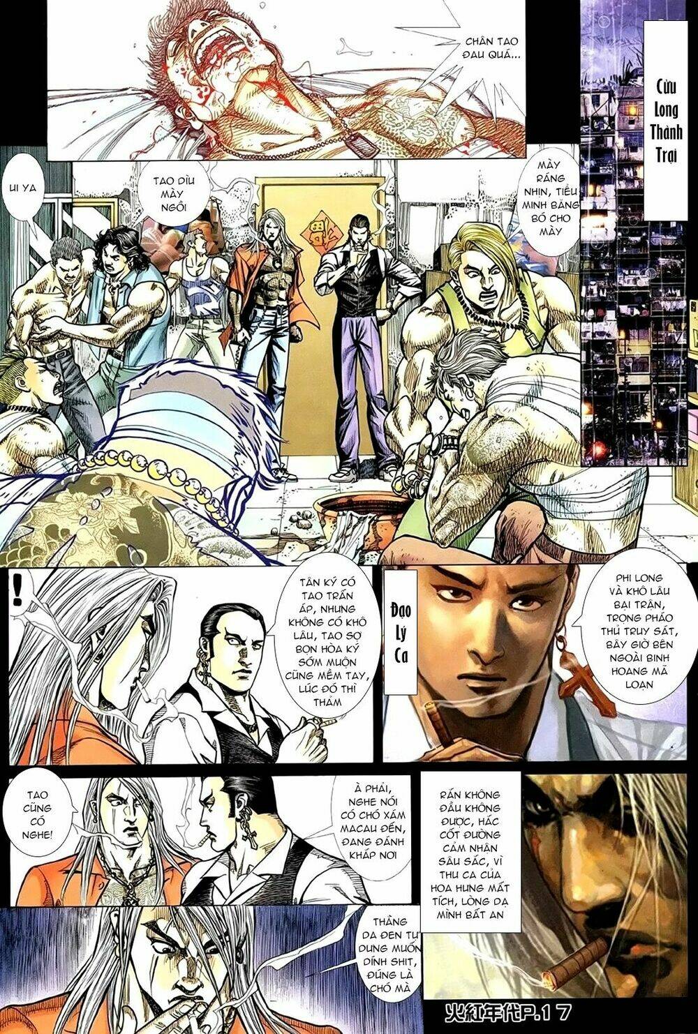 hỏa hồng niên đại hắc cốt đường chapter 157 13
