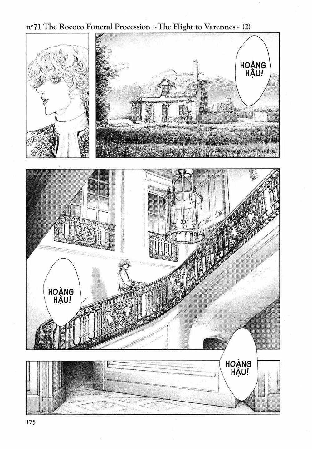 innocent rouge (innocent phần 2) chapter 71 1