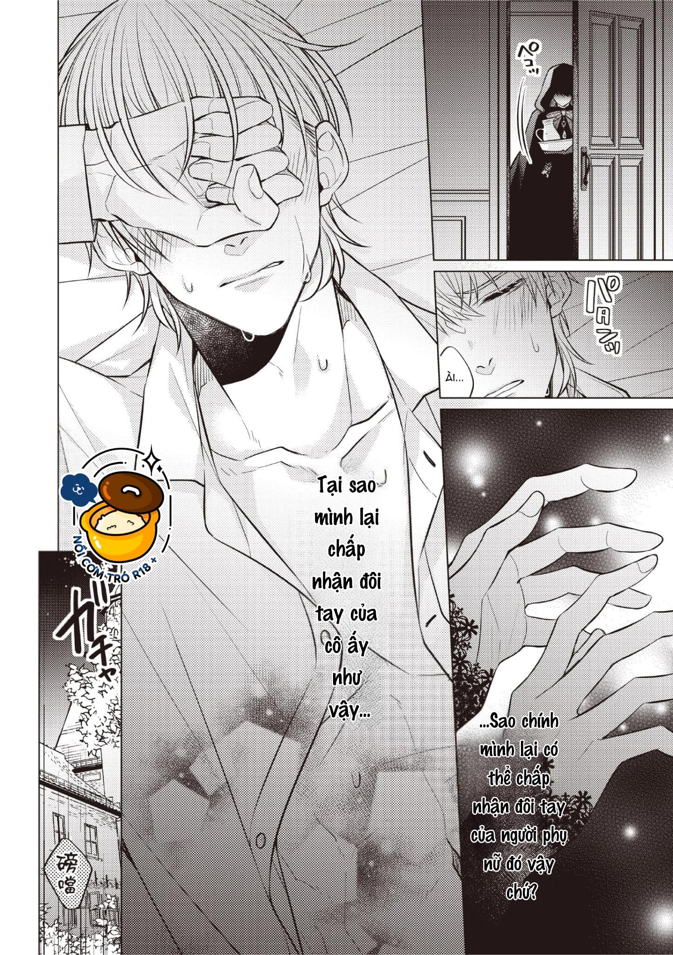 ghi chép hầu hạ ở dị giới chapter 3.1 12