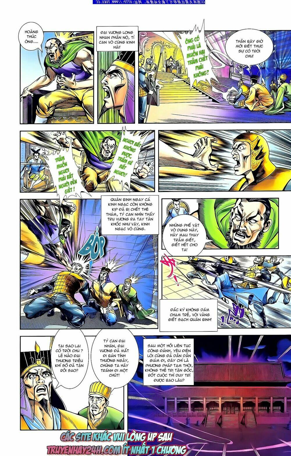 thiên tử truyền kỳ 1 - cơ phát khai chu bản chapter 134 29