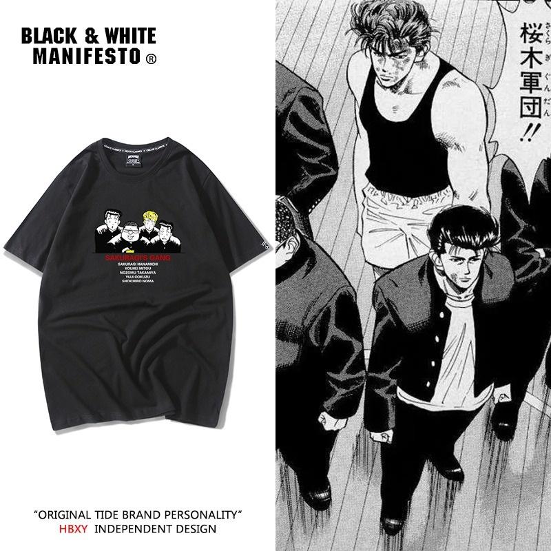 Áo phông Anime Merchandise Slam Dunk độc đẹp giá rẻ mẫu HOT bán chạy