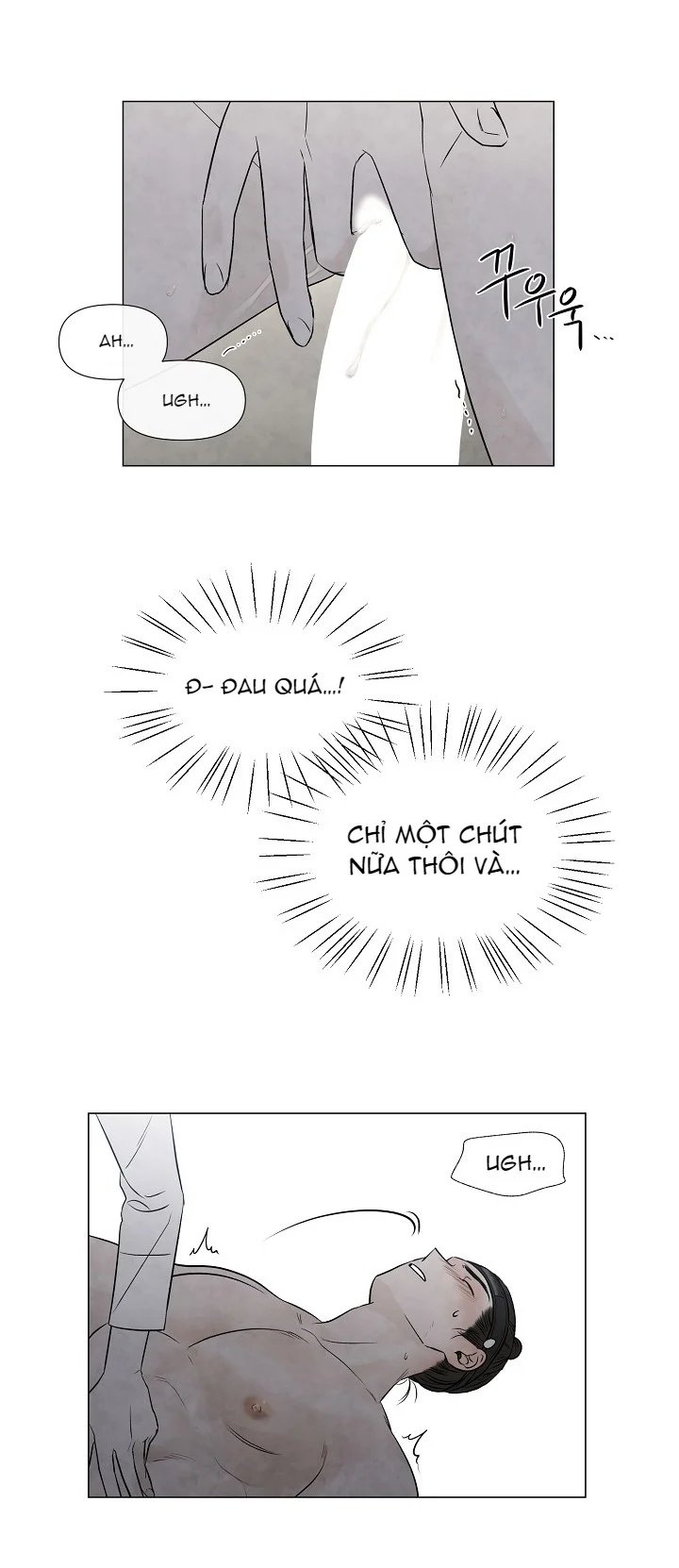 summer solstice point chapter 51 44